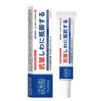 Niacinamides Capsule Cream Collagen Hydration Moisturizing Vitaminys Moisturizer balta