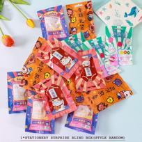 Cartoon Stationery Surprise Blind Box Decompression pen Stationery Neutral Pen Blind Box Surprise Style Random Blind Bag