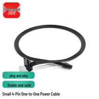 4-Pin Motherboard to SATA Power Adapter Cable