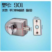 Square Stainless Steel Glass Door Lock U-lock Double Bolt Office Sliding Door Locks Single/double Door Hardware Lockset C