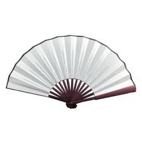 Large Folding Hand Fan,8Inch Chinese Kung Fu Fan Cloth Fan for Performances Dance,Home Decorations,Fabric Hand Fan Gifts 8 inches