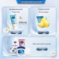 Vaseline Lip Therapy Mini Jar - Drunken Grape Flavor