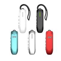 Xingyao Bluetooth Mini Ear-hook Walkie-Talkie (CN version)