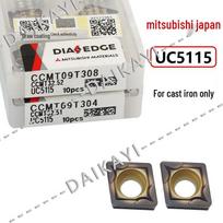 Authentic Rhombic Hole Insert CCMT09T304/09T308 for Cast Iron CCMT09T308 (Full Box)
