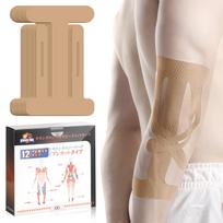 KTQUICK Pre-cut Taping Elbow Elastic Tape 12Pcs Pre-cut Kinesio Tape