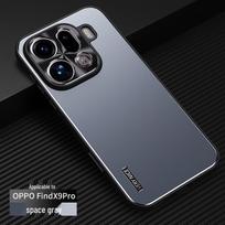 OPPO Find X9 Ultra Metal Frosted Stand Protective Phone Case - Full Coverage, Drop-proof X9 S Pro