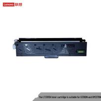 Lenovo Original LT330SH Black Toner Cartridge