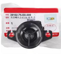 New Genuine Car Audio Horn Tweeter OEM 39102-79J00-000 For Suzuki SX4 Swifts 1PCS red