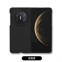 Luxury Liquid Silicone Case For Huawei Mate X6 X5 X3 Comfortable Feel Built in Flocking Protection Phone Cover Shockproof Bumper Huawei Mate X3 juoda