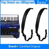 IRIN Accordion Strap Adjustable 96-120 Bass Accordion Shoulder Strap Soft Velvet Shoulder Strap Keyboard Instrument Accessory