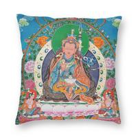 Padmasambhava Guru Rinpoche Thangka Square Pillowcase Polyester Linen Velvet Creative Zip Throw Pillow Home Cushion Cover x 30x30cm