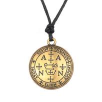 7 Archangels Sigil Necklace - Obsidian Crystal Talisman Amulet with Seal of Solomon, Stainless Steel Protection Jewelry for Spiritual Good Luck Gifts beige