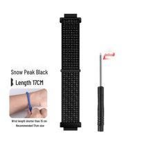 Nailono austas dirželis, skirtas Huawei Kids' Watch 5 Vitality, New Yao ir 4Pro leidimams short; Universal 4Pro/HW5