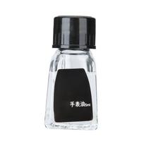 5 ml Laikrodžių Alyvos Priežiūros Remonto Įrankis 702 Tepalas Rankinio laikrodžio Laikrodžio Priedas gray