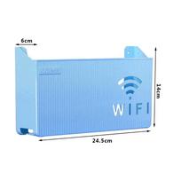 1 vnt pakabinamas ant sienos belaidis Wifi maršrutizatorius lentynos laikymo dėžutė ABS plastikinė laikymo dėžutė Kabelis Maitinimo kronšteinas Organizatoriaus dėžutė namų dekoras mėlyna