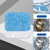 Washing Machine Cleaner Descaler Deep Cleaning Remover Deodorant mėlyna