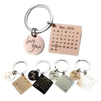 Pasidaryk pats išgraviruotas raktų pakabukas: Personalizuotas kalendorius poroms - Valentino, gimtadienio, metinių dovana - Nerūdijančio plieno datos suvenyras Steel
