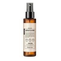 Kvepiantis drabužių apsaugos purškalas: Erkių ir bakterijų pašalinimas, Kvapo neutralizavimas, Ilgai išliekantis aromatas, Drabužių oro gaiviklis, Antistatinis Classic Snow Fragrance