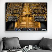 Abstraktus musulmonų Kaaba Meka Sieninis paveikslas Drobės tapyba Sienos menas Auksiniai meno plakatai Spaudiniai svetainei Biuro dekoravimui 21X30cm No Framed