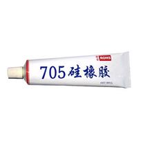 General Dielectric Paste Waterproof Silicone Grease 50ml For RTV FBT Component High Voltage Electronic Componenets Parts 1 white