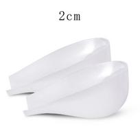Silicone Height Boosting Insole: Shock Absorbing, Non-Yellowing Sports Heel Pad