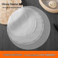 Silikoninis nelipnus garų puodo kilimėlis baozi ir xiaolongbao koldūnams 15 cm