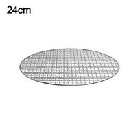 Geležinis grotelių tinklas Daugkartinis kepsninės tinklas Naujas maisto gaminimo tinklo įrankis 24cm