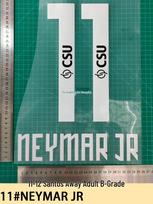 Santos išvykos marškinėliai suaugusiems '11-12 - Neymar Jr. #11 Šilumos perdavimas Small