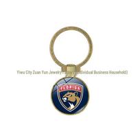 NHL Ice Hockey Team Logo Keychain Ornament - Fan Merchandise