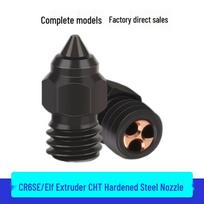 CR-6 SE Ender-3/5 S1 Hardened Steel Three-Hole Nozzle for MK8 Sprite Extruder 0.8mm Hardened Steel CHT Nozzle