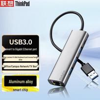 Lenovo USB-A to Gigabit Ethernet & 3-Port USB 3.0 Hub