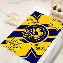 Maccabi Tel Aviv FC Carpet Rug for Living Room Bedroom Home Sofa Decoration, Kids play Non-slip Floor Mat 40x60cm( 15x23in )