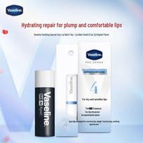 Vaseline Men's & Soothing Lip Balm Duo Pack