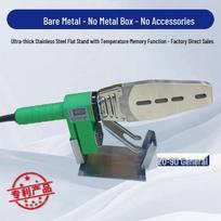 4800W Digital Display Temperature Control Hot Melt Pipe Welder