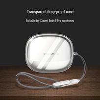 Transparent Protective Case for Xiaomi Buds 5 Pro Noise-Canceling Earbuds Protective Case for Xiaomi Buds 5 Pro white