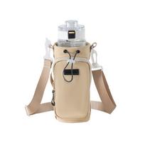 Shoulder Strap Water Bottle Carrier Bag Front Pocket Water Bottle Sling Bag Case  Hiking smėlis
