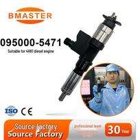 Electric-fit Injector 095000-5471/8973297031 for 4HK1/5.2L Engine 24.5*2.5*6 cm