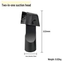 Electrolux Midea 32mm Universal Vacuum Brush Head Nozzle