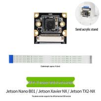 Jetson Orin Nano/Xavier NX IMX219 HD CSI AI Camera Module