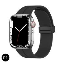 Magnetinis silikoninis dirželis Apple Watch Ultra Band 49mm 44mm 45mm 41mm 40mm 42mm 38mm 45mm Magnetinė apyrankė iWatch Series 8 SE 7 6 5 3 2 1 Laikrodžio apyrankė 38mm 40mm 41mm juoda