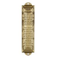Durų Mezuzah rūdims atsparus korozijai metalas žydų Mezuza plokštelė durų langų dekoravimo palaiminimo dovana bronza