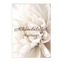 Alhamdulillah smėlio spalvos gėlių plakatai drobės tapyba islamo spaudiniai Bismillah musulmonų sienos meno paveikslai svetainės namų dekoras 21X30cm No Frame white
