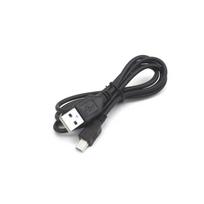 Mini USB Trapecijos Formos Prievado Duomenų ir Įkrovimo Kabelis MP3 Grotuvams, Automobilio Radijams, Diktofonams ir Senjorų Įrenginiams 80cm juoda