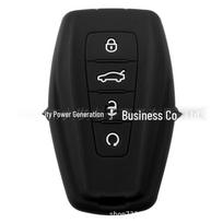 Silikoninis raktų dėklas Geely 4 mygtukų modeliams: Jiaji, Binyue, Dihao GL, Arrow (Nuotolinis paleidimas)