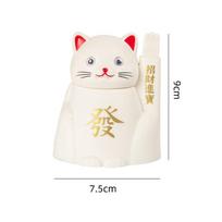 Mielas mygtuku valdomas automatinis dantų krapštukų laikiklis namų svetainei White Lucky Cat white