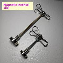 Nuimamas magnetinis uodų spiralių laikiklis miegamiesiems ir svetainėms Short 1PC
