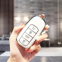 Car Key Case Cover For Chery Tiggo 4 5X 7 Pro 8 Exeed Txl Tx Lx Tiggo 8 Pro Tiggo 8plus New 5 Plus 7 Pro 4 TPU Shell Fob Holder silver edge key cover balta