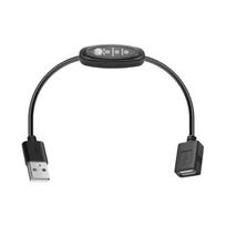 5V USB prailginimo nuotolinio valdymo 3 greičio maitinimo laidas USB lubiniam ventiliatoriui USB LED lempos ventiliatoriaus greičio reguliatoriaus laidas 1