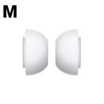 XS/S/M/L Pakeičiami ausinių antgaliai, ausinių dangteliai, minkštas ausies dangtelis AirPods Pro 1/2 M