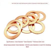 Copper Sealing Gasket, 21-100mm ID, High-Temp Resistant Flat Washer for Marine Instruments, DIN7603 6x10x0.3
